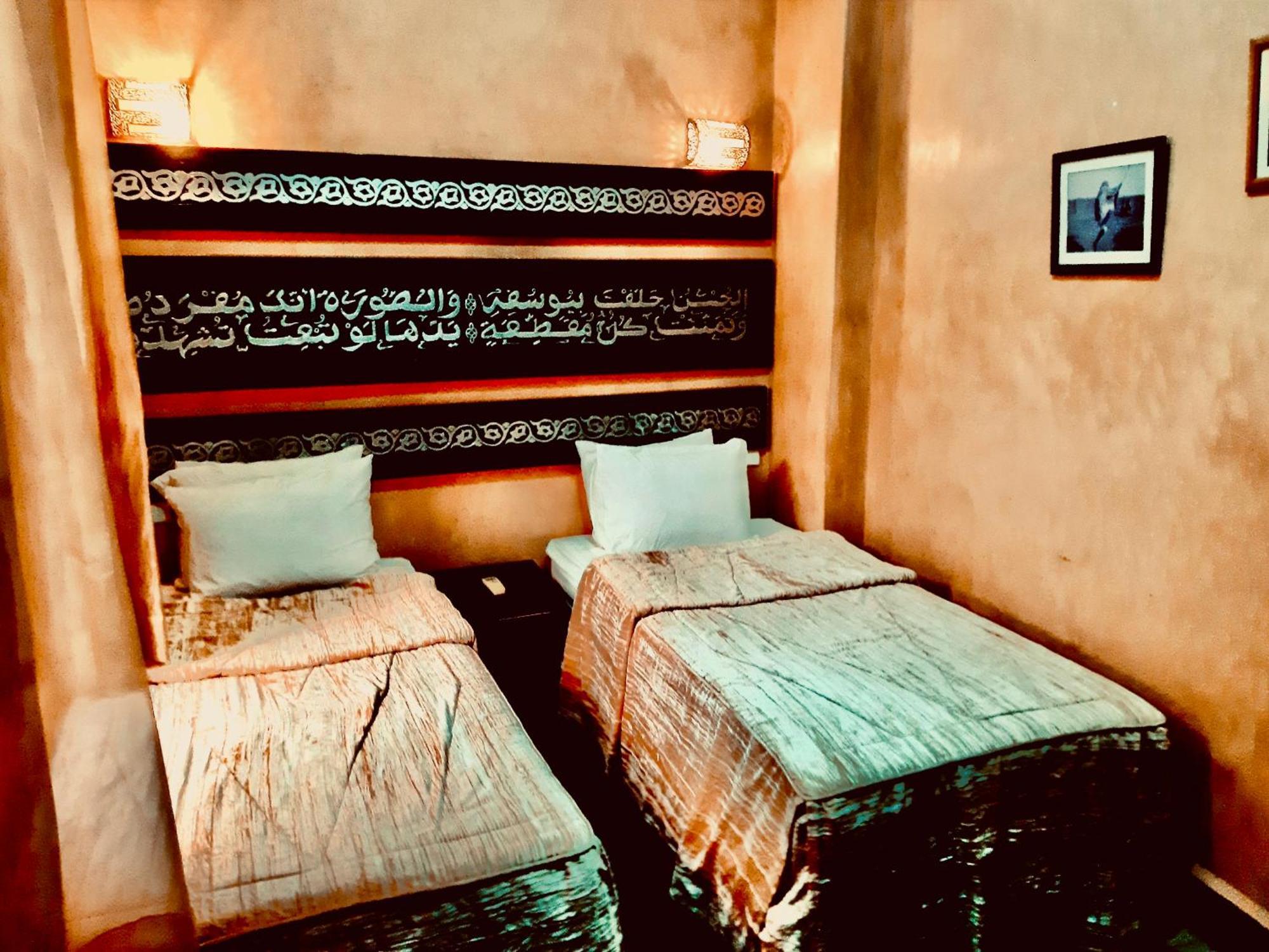 Riad Radia Marrakesh Exterior photo